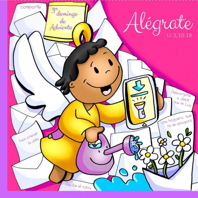 cea3e621f7ddb8a3d3f839950d22dece